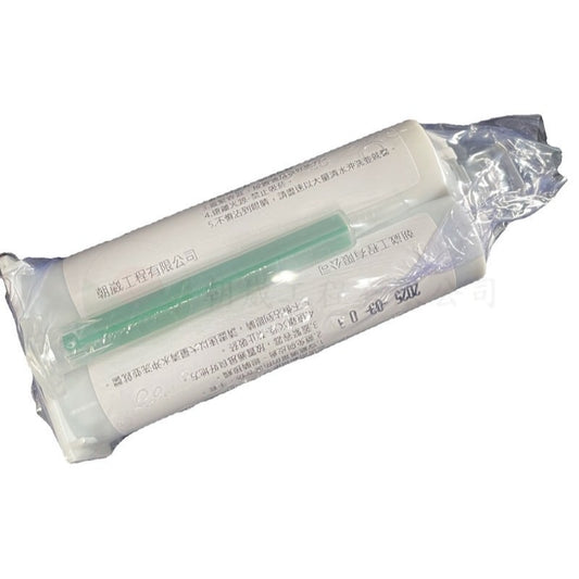 膏狀環氧樹脂槍組
