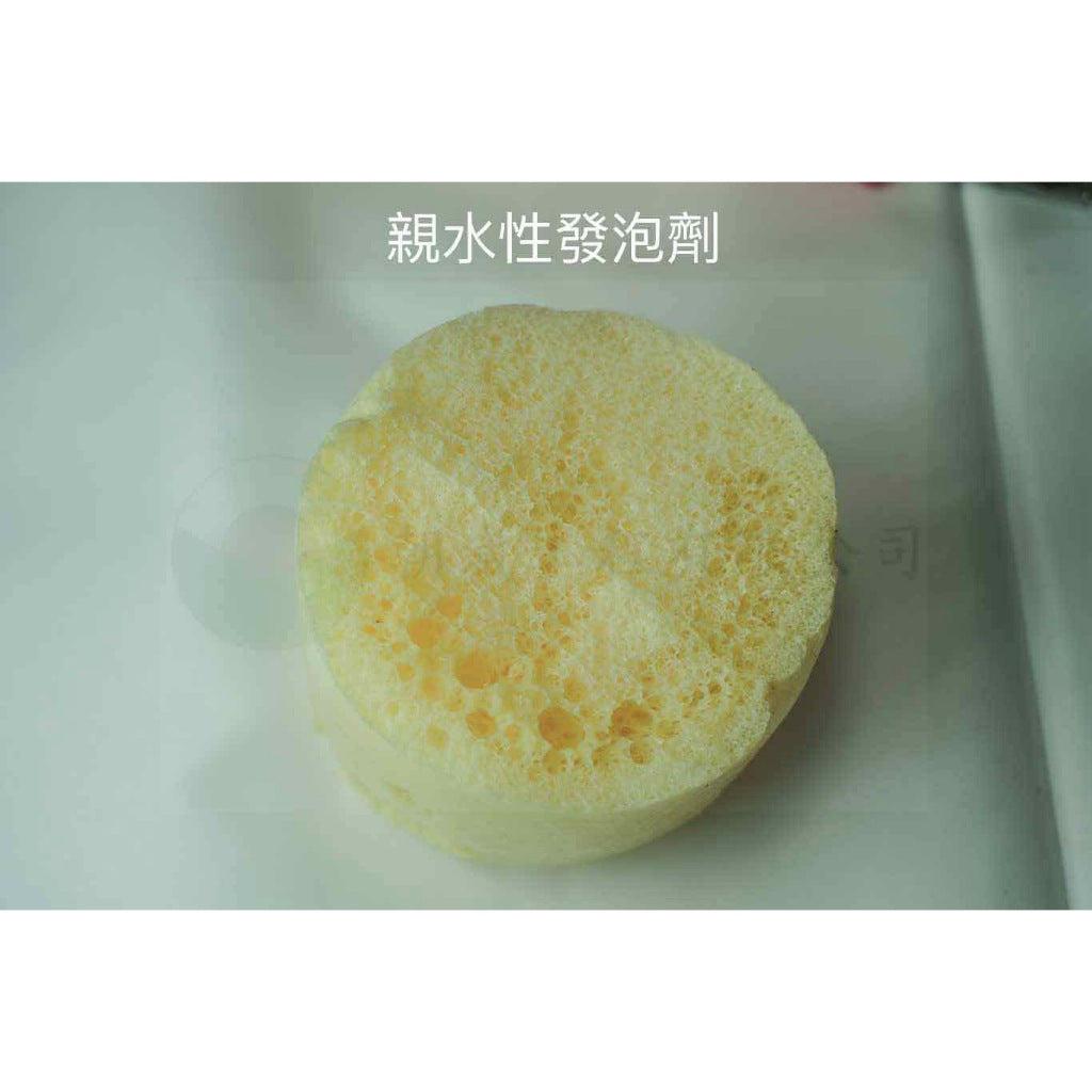 發泡劑藥罐槍組