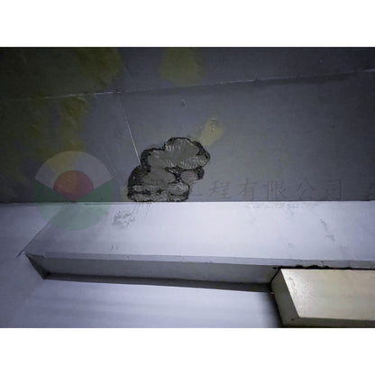 輕質砂漿
