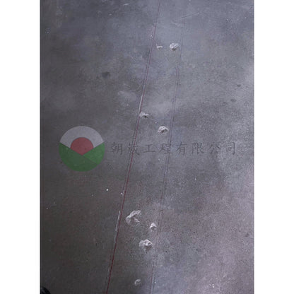 輕質砂漿