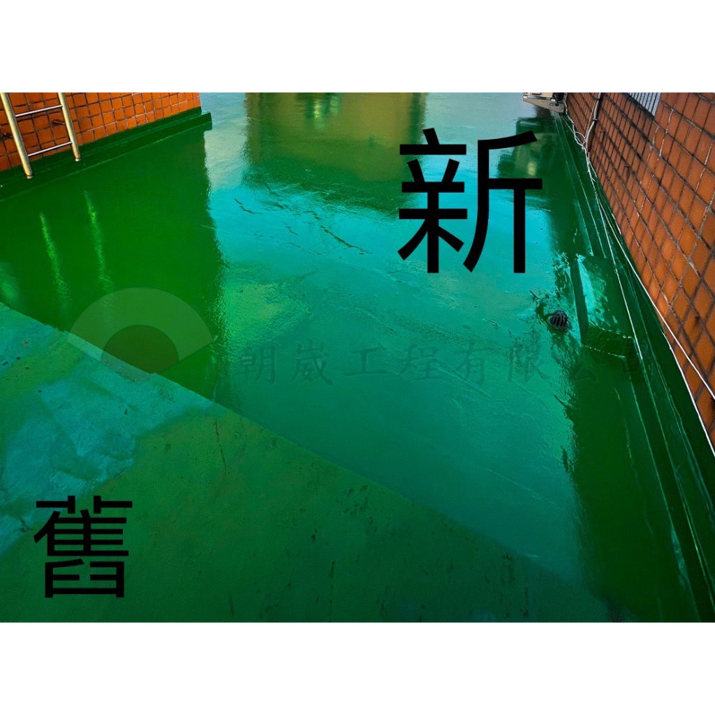 PU彩色面漆