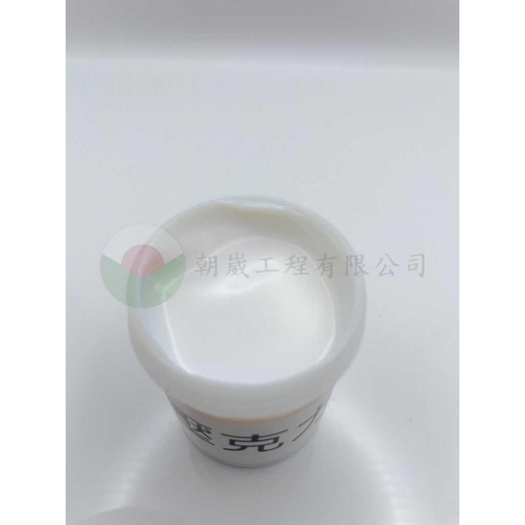 壓克力添加劑