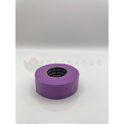 紙膠帶