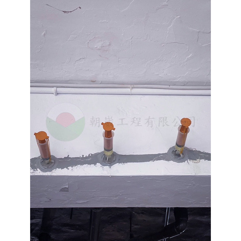 環氧樹脂02