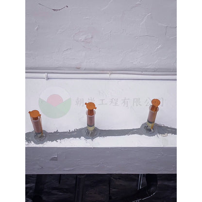 環氧樹脂02