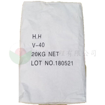 輕質砂漿 70kg