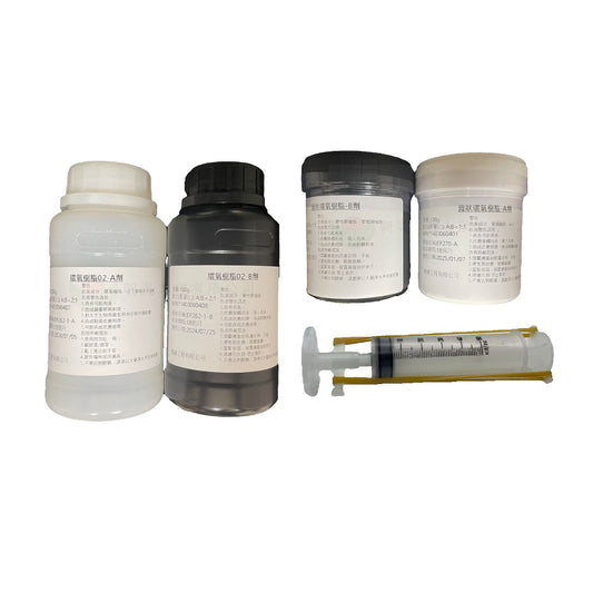 膨空低壓灌注組